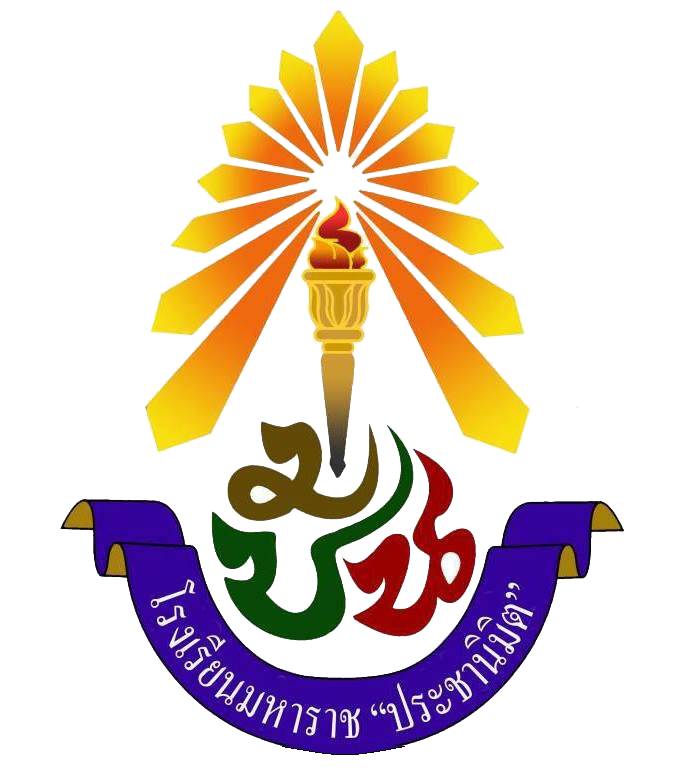 Logo site